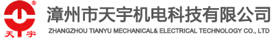 中房集團南寧房地產(chǎn)公司
