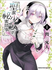 都市至尊短剧封面